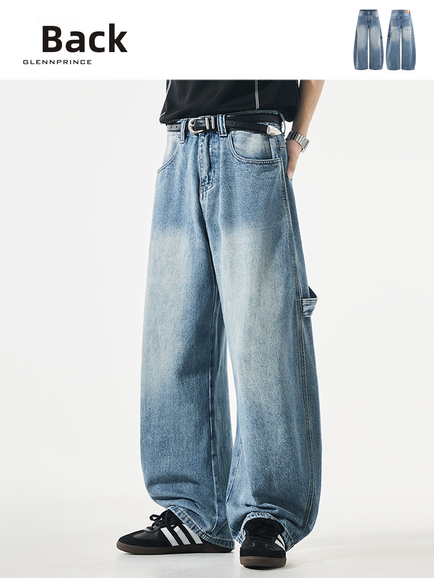 Street Fashion Youth - Washed Vintage Men's Wide Leg Casual