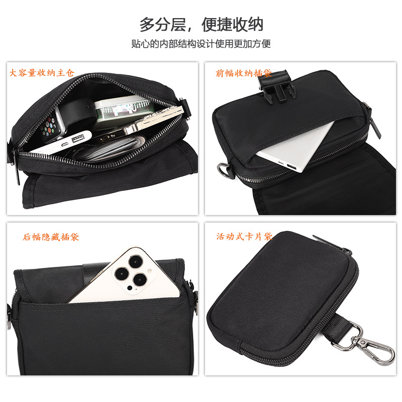 Men's Crossbody Phone Bag, Fas - Street Fashion Youth ulasan dan harga