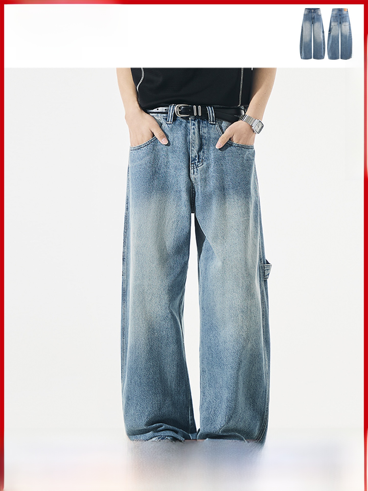 Washed Vintage Men's Wide Leg  - Street Fashion Youth ulasan dan harga